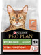 Pro plan sterilised adult vital functions - kattenvoer droogvoer - zalm - 1.5 kg