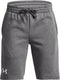 Under armour ua rival fleece shorts jongens sportbroek - grijs