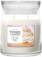 Yankee candle - vanilla cupcake medium geurkaars - 50 branduren - 2 lonten