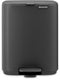 Brabantia bo pedaalemmer - 7 liter - badkamer - mineral infinite grey