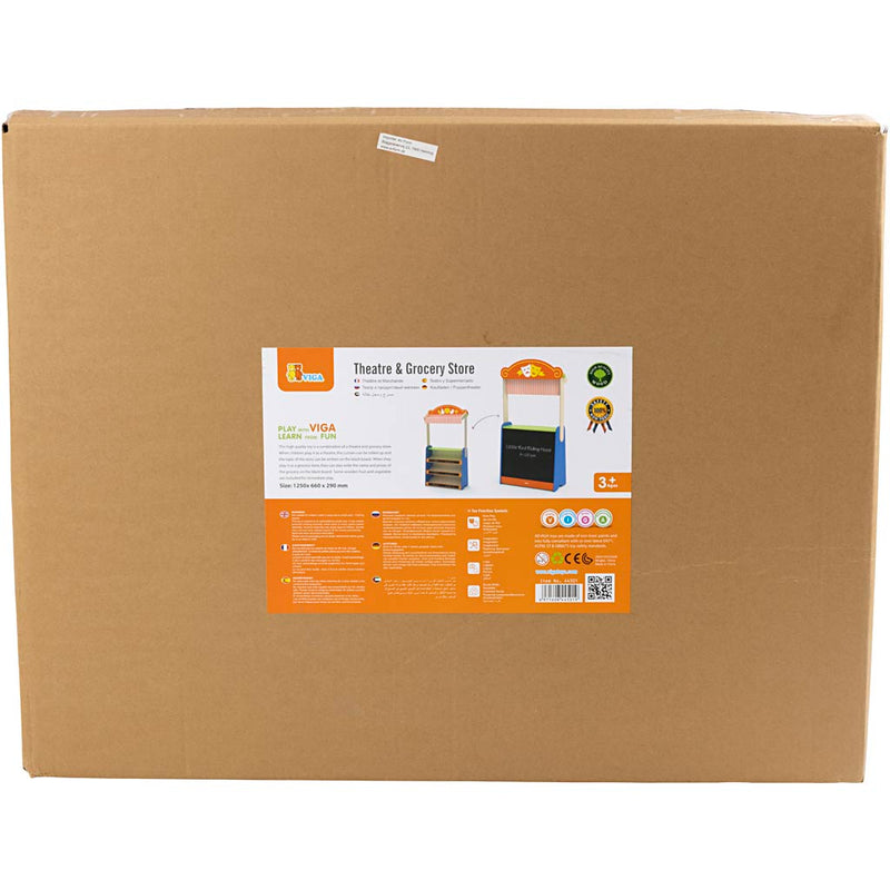 Load image into Gallery viewer, 6971608445019
