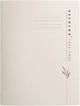 Jalema hechtmap secolor tree-free clipex folio beige