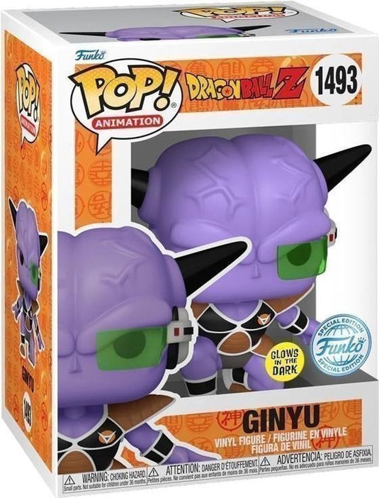 Funko pop animation: dragon ball z - ginyu (glow in the dark) pop