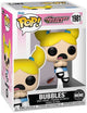 Funko pop! the powerpuff girls - bubbles (meme) #1981