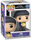 Funko bts jin vinyl figur 465 unisex pop! - neutraal - standard