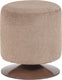 Woood islen poef met draaivoet - bouclé - bruin - 47x39x39