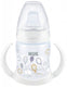 Nuk first choice oefenbeker 150 ml 6-18 maanden