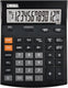 Desq ® | bureau rekenmachine groot | 12 cijfers | xlarge | tax | cost-sell-mar | check correct