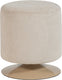 Woood islen poef met draaivoet - bouclé - beige - 47x39x39