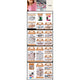 Https: www.cchobby.nl vloerdisplay-ongemonteerd-hero-sieraden-volwassene-h-1580-mm-l-600-mm-b-400-mm-88-eenh-1-stuk
