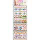 Https: www.cchobby.nl vloerdisplay-gemonteerd-campaign-holiday-summer-h-1580-mm-l-600-mm-b-400-mm-101-eenh-1-stuk