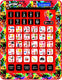 Lexibook wonderbaarlijk tweetalig tablet (de en)