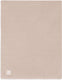 Jollein - deken wieg 75x100cm - wiegdeken, wiegdekentje, dekentje baby - basic knit - basic knit - wild rose
