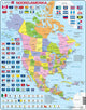 Larsen noord-amerika met staten en vlaggen – puzzel – kaarten geografie – noord-amerika – educatieve legpuzzel voor kinderen – 70 stukjes – gemaakt in noorwegen – extra dikke 2,5 mm stukjes – tray met vaste rand