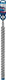 Bosch expert sds plus-7x hamerboor 28 x 400 x 450 mm