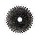 Kmc cassette 9v 11 32t boxed (4st)