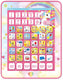 Lexibook tablette éducative bilingue licorne en français et en anglais