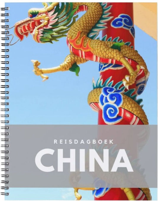 Anika redhed reisdagboek china - groot