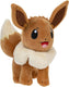 Jazwares pokémon knuffel pluche eevee #1 - 20cm