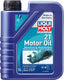 Liqui moly marine 2t motor oil 1 liter
