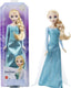 Mattel disney frozen modepop - 29 cm - verrassingsitem