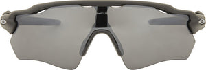 Oakley radar ev path polarized sports glasses