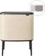 Brabantia bo touch bin prullenbak - 11 + 23 liter - afvalscheiding - soft beige