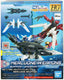 Merkloos sans marque gundam: build divers re:rise - high grade mercuone weapons - 1:144 model kit