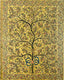 Peter pauper oversize notitieboek - silk tree of life - met leeslint - 18x23 cm