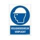 Bord veiligheidshelm verplicht - 230x330 mm.