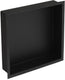 Plieger inbox inbouwnis met flens 30x30x7.5cm waterproof zwart