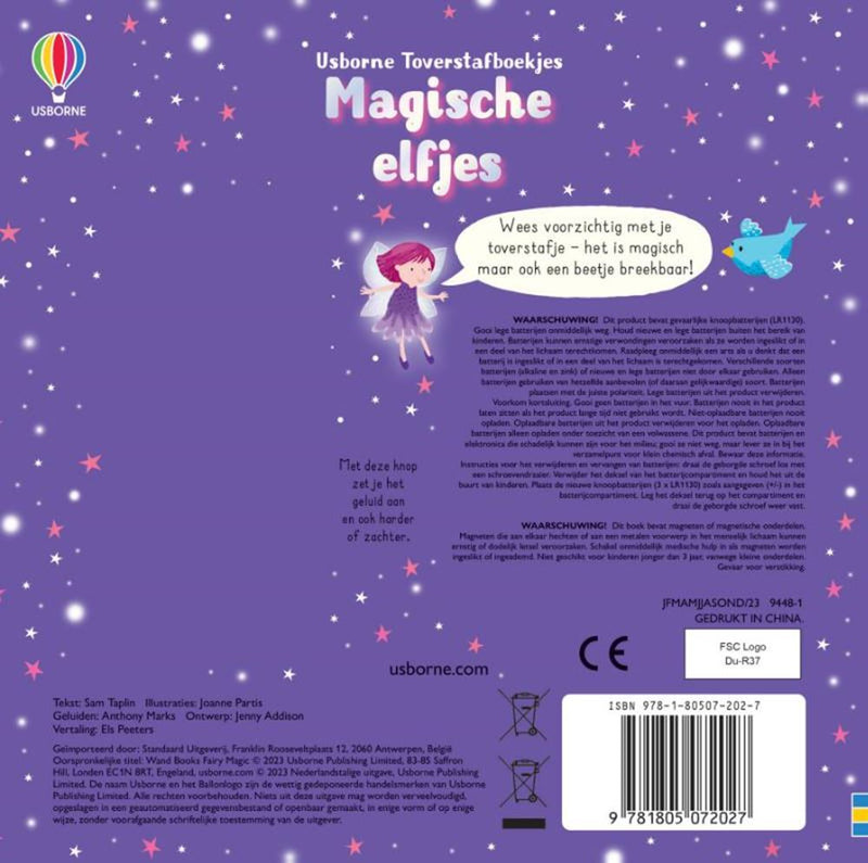 ギャラリービューアに画像をロードする, Magische elfjes 3+
