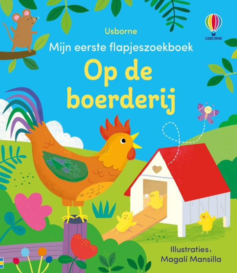 ギャラリービューアに画像をロードする, De boerderij 3+
