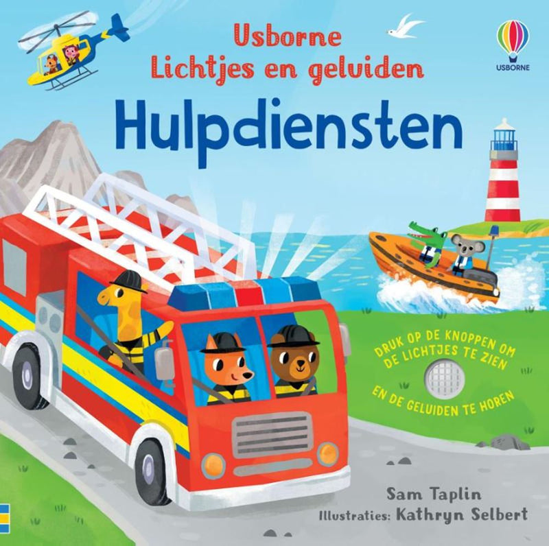 ギャラリービューアに画像をロードする, Geluidenboek hulpdiensten 1+
