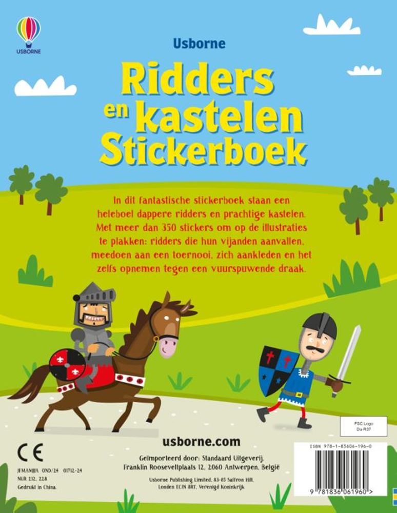 ギャラリービューアに画像をロードする, Stickerboek: ridders en kastelen. 4+
