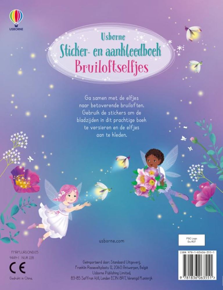 ギャラリービューアに画像をロードする, Stickerboek: bruiloftselfjes. 5+
