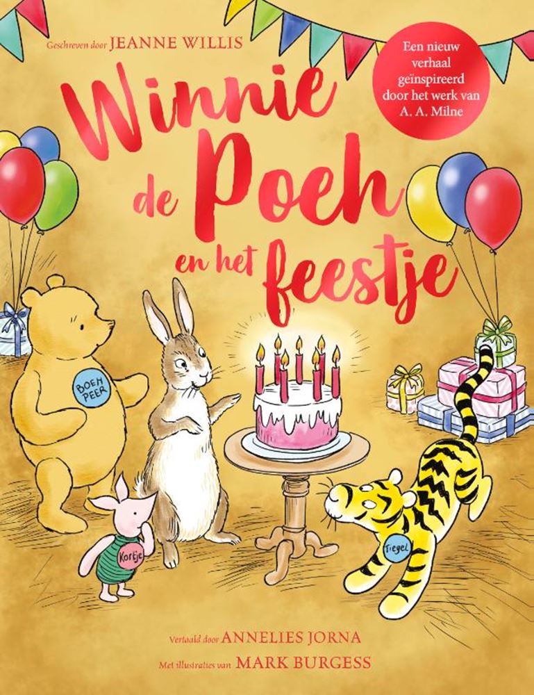 ギャラリービューアに画像をロードする, Winnie de poeh en het feestje 7+
