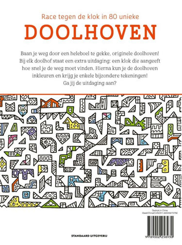 Merkloos sans marque race tegen de klok in 80 unieke doolhoven - maze puzzel