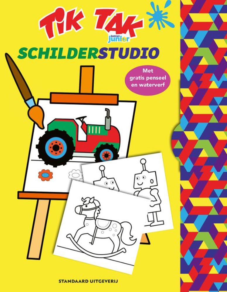 ギャラリービューアに画像をロードする, Schilderstudio. tiktak, 1. 3+
