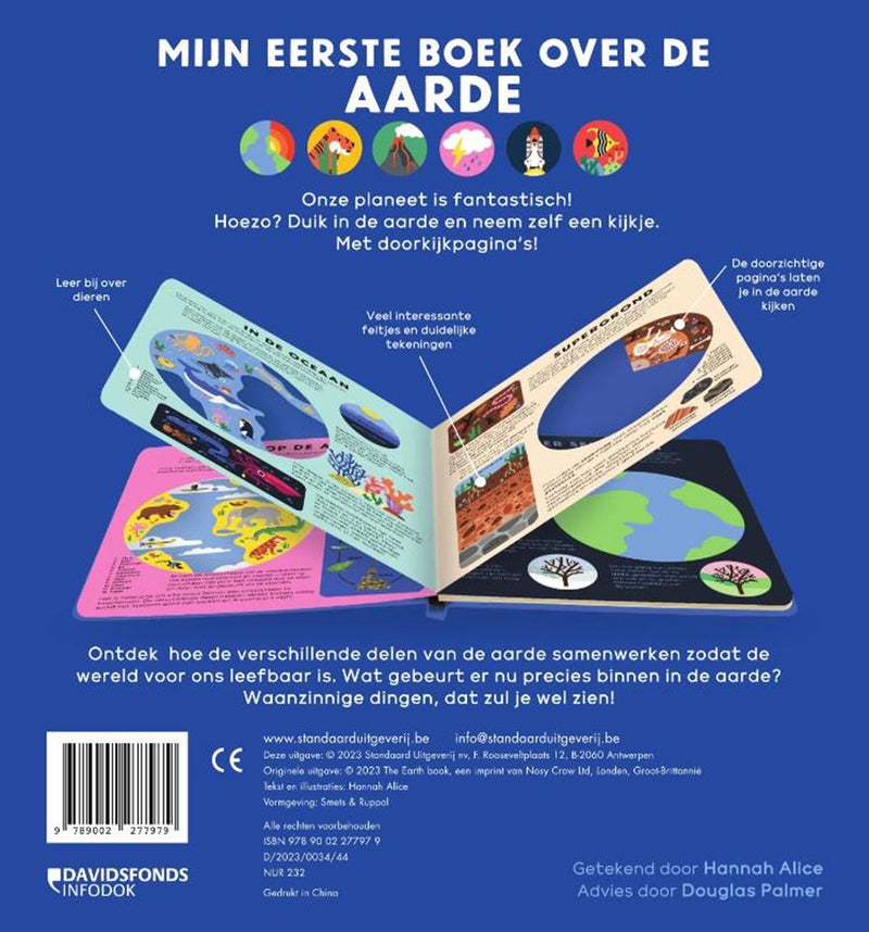 ギャラリービューアに画像をロードする, Mijn eerste boek over de aarde 5+
