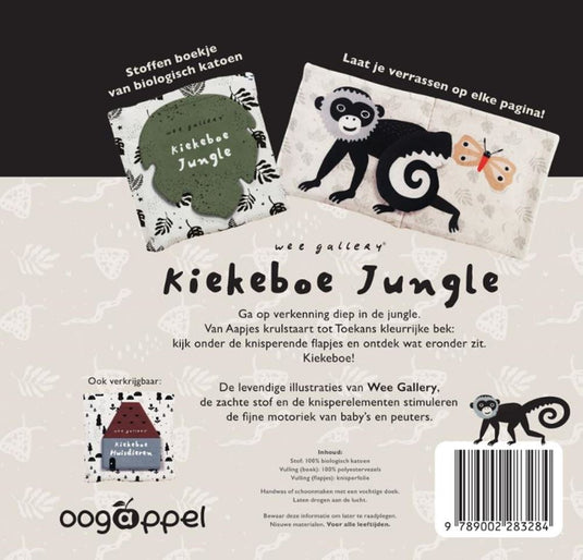 Wee gallery kiekeboe jungle (stoffen boe