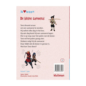 Kluitman de kleine samoerai avi e4