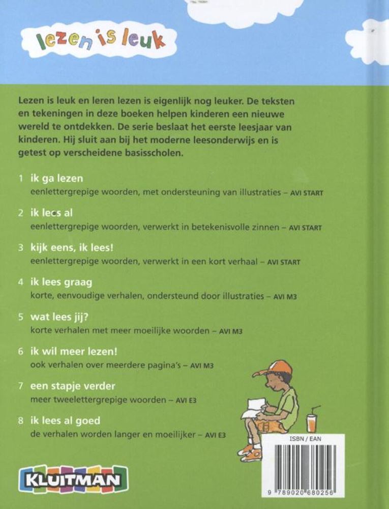 ギャラリービューアに画像をロードする, Uitgeverij kluitman lezen is leuk - wat lees jij avi-m3
