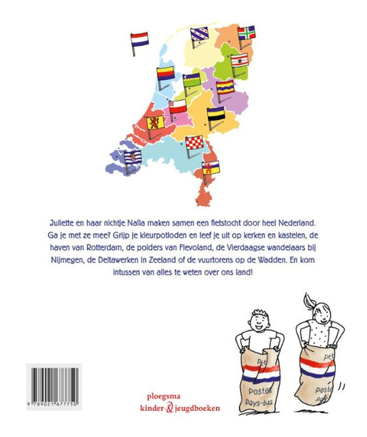 Kleur- en speurboek nederland. 6+