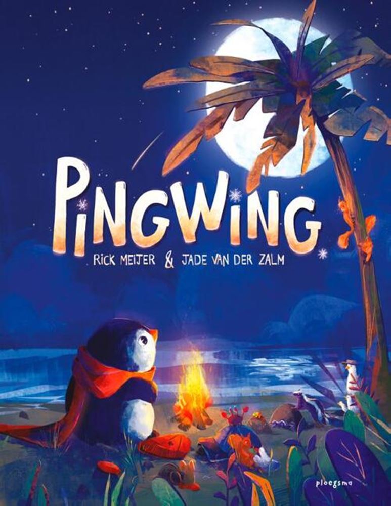 ギャラリービューアに画像をロードする, Pingwing. 3+

