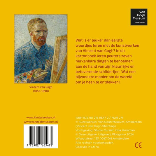 Vincent - eerste woordjes 1+
