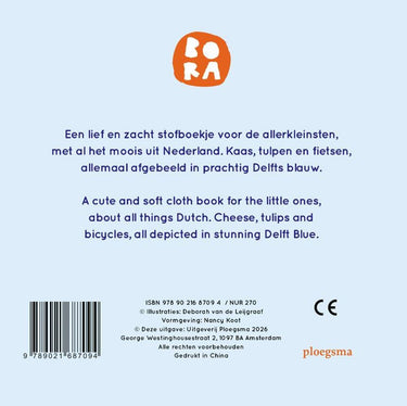 Stoffenboek: bora holland 1+