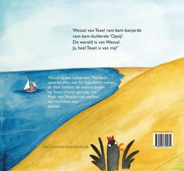 Wessel van texel. 4+