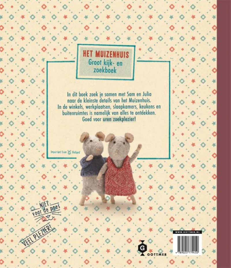 ギャラリービューアに画像をロードする, Het muizenhuis: groot kijk- en zoekboek

