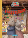 Gottmer uitgevers groep het muizenhuis: de kaassterren 4+